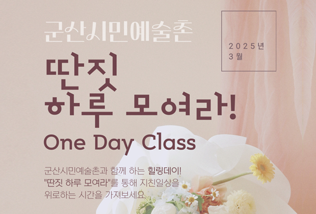 팝업존00
